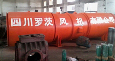 SDS隧道風機